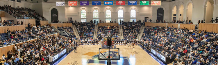 PCC Night at Longwood Basketball image